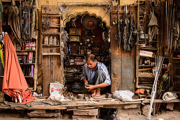 AE - Repair Shop
